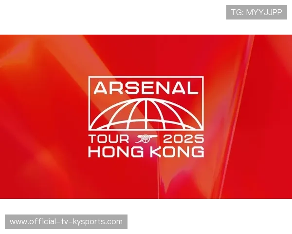 阿森纳已锁定2025首笔签约目标 阿森纳已锁定2025首笔签约目标