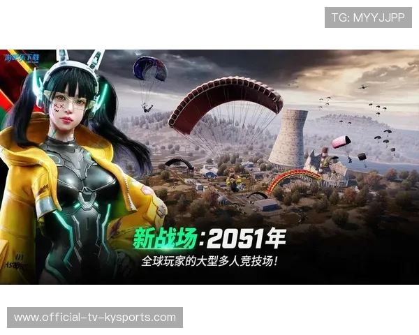 《PUBGMobile》“星际征途”全面开启，线上线下同步引爆热潮