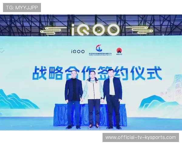 电竞产业联盟合作机制不断完善，电竞产业发展牵头部门