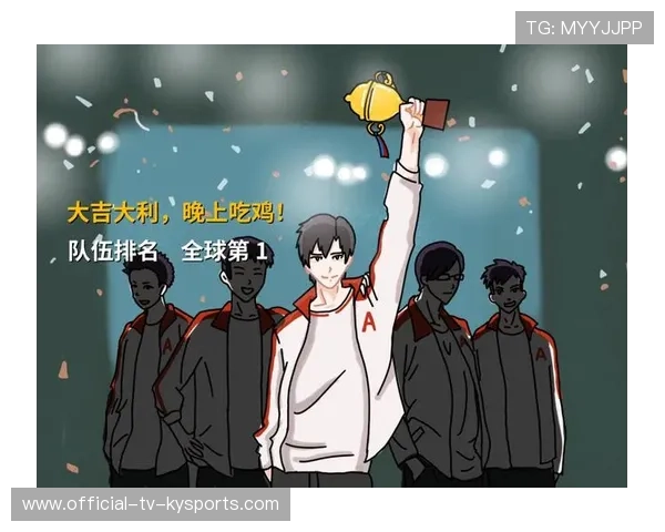 电竞赛事分赛区制度影响观众归属感形成，电竞赛事级别划分